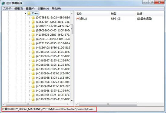 win7系統(tǒng)中出現(xiàn)鍵盤無法輸入詳細(xì)解決步驟
