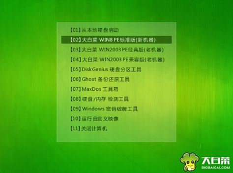 宏基暗影騎士3vx5筆記本U盤如何安裝win7系統(tǒng) 安裝win7系統(tǒng)方法介紹