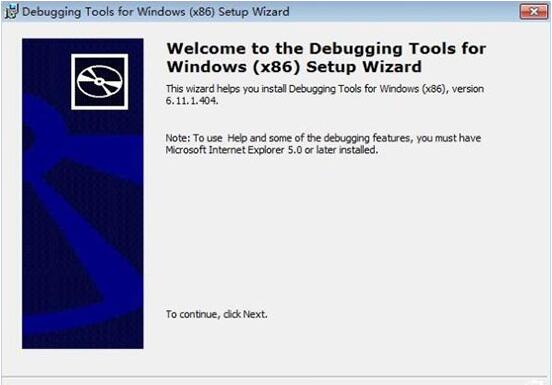 win7電腦怎么打開dmp文件 電腦打開dmp文件操作方法說(shuō)明