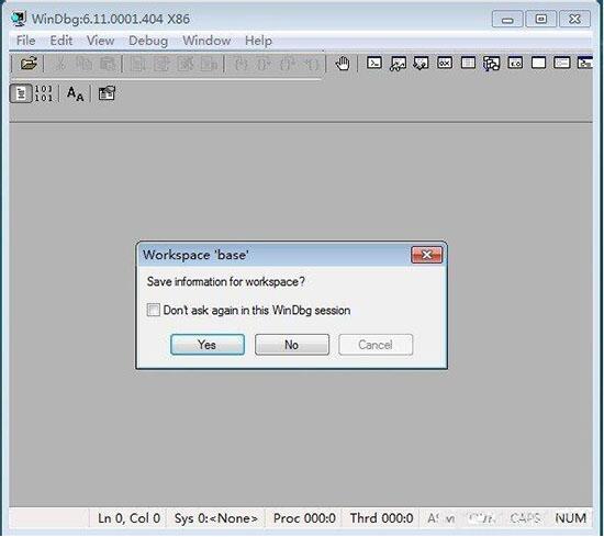 win7電腦怎么打開dmp文件 電腦打開dmp文件操作方法說(shuō)明