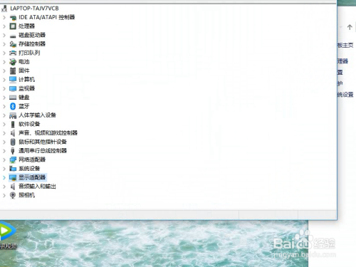 win10錄屏沒(méi)有畫面如何解決