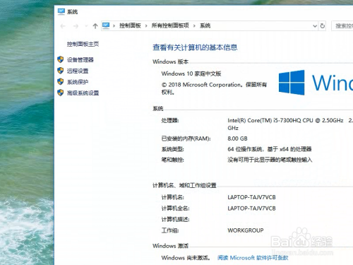 win10錄屏沒(méi)有畫面如何解決
