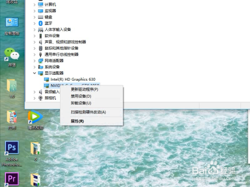 win10錄屏沒(méi)有畫面如何解決