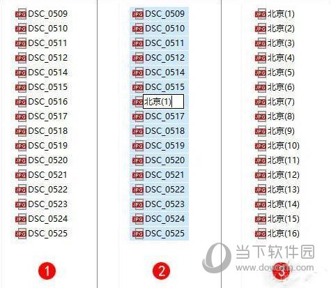 Win10小技巧有哪些？win10小技巧分享