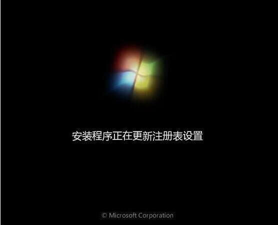 聯(lián)想拯救者14-isk筆記本如何使用大白菜u盤安裝win7系統(tǒng)？安裝教程分享