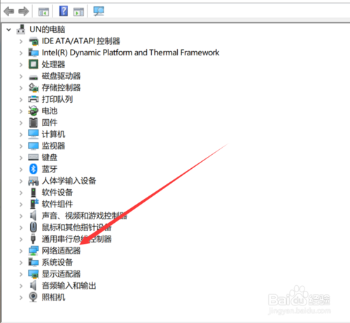 怎么解決Win8 系統(tǒng)找不到Wifi或無(wú)線網(wǎng)絡(luò)