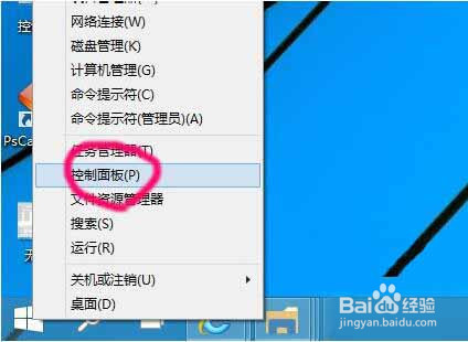 win10系統(tǒng)怎么添加網(wǎng)絡(luò)打印機
