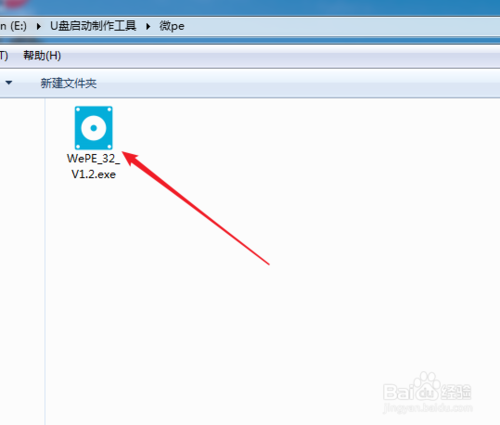 window xp忘記密碼了怎么辦？