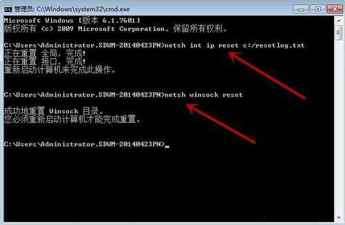 win7電腦出現(xiàn)寬帶連接錯誤651詳細處理方法