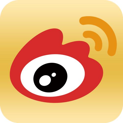 微博中使用編輯功能更改發(fā)布過(guò)微博次數(shù)詳情介紹