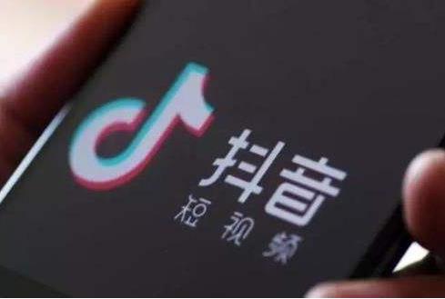 抖音中拍攝出星空妝詳細(xì)操作步驟