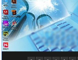 Win10中啟用經典模式屏幕鍵盤具體操作流程