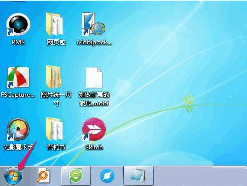win7電腦中將默認輸入法刪除具體操作步驟