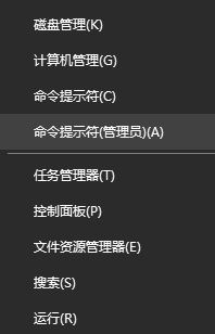 winxp系統(tǒng)中還原vmware workstation 運(yùn)行失敗具體操作方法