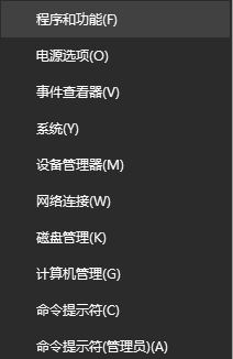 winxp系統(tǒng)中還原vmware workstation 運(yùn)行失敗具體操作方法