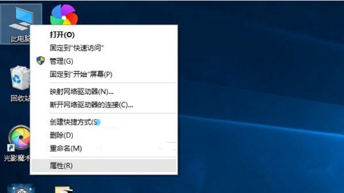 win10系統(tǒng)查看驅(qū)動程序是否正常工作的基礎(chǔ)操作