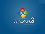 win8電腦關(guān)掉自動(dòng)更新功能的基礎(chǔ)操作