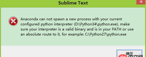 html - css部分position fixed web網(wǎng)頁(yè)問題 純css做的下拉