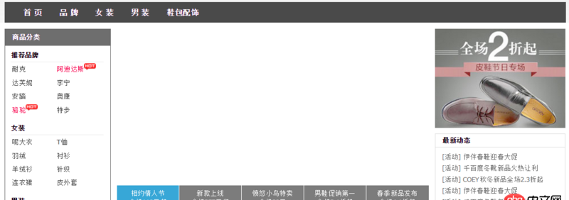 css - 圖片在不同瀏覽器兼容性問(wèn)題