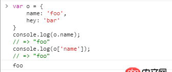 javascript - js數(shù)組鍵名為何不能用變量？我想像PHP那樣使用變量作為關(guān)聯(lián)數(shù)組鍵名該怎么做？