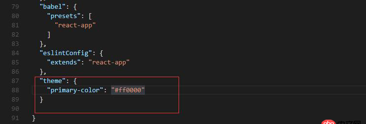 javascript - 修改antd自定義主題顏色不成功。
