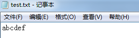 Java文件斷點續(xù)傳實現(xiàn)原理解析