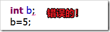 Java面向對象程序設計：類的定義，靜態變量，成員變量，構造函數，封裝與私有，this概念與用法詳解
