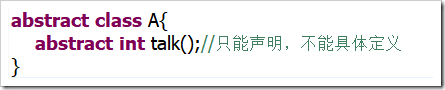 Java面向?qū)ο蟪绦蛟O(shè)計(jì):抽象類,接口用法實(shí)例分析