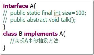Java面向?qū)ο蟪绦蛟O(shè)計(jì)：抽象類，接口用法實(shí)例分析