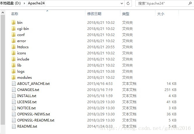 Apache+PHP+MySQL搭建PHP開發(fā)環(huán)境圖文教程
