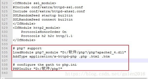 Apache+PHP+MySQL搭建PHP開發(fā)環(huán)境圖文教程