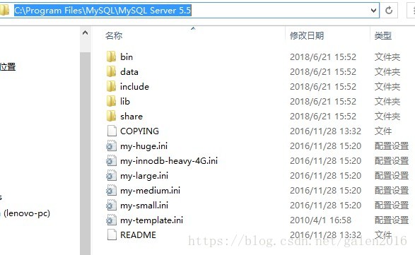 Apache+PHP+MySQL搭建PHP開發(fā)環(huán)境圖文教程