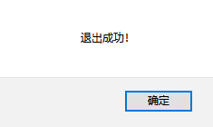 PHP實現(xiàn)基本留言板功能原理與步驟詳解
