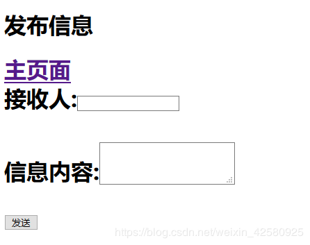 PHP實現(xiàn)基本留言板功能原理與步驟詳解