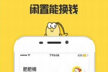 閑魚出現(xiàn)賬號永久封了的詳細(xì)解決步驟