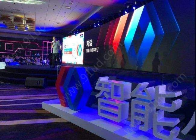 百度智能小程序市場是怎么布局的？百度智能小程序市場介紹！