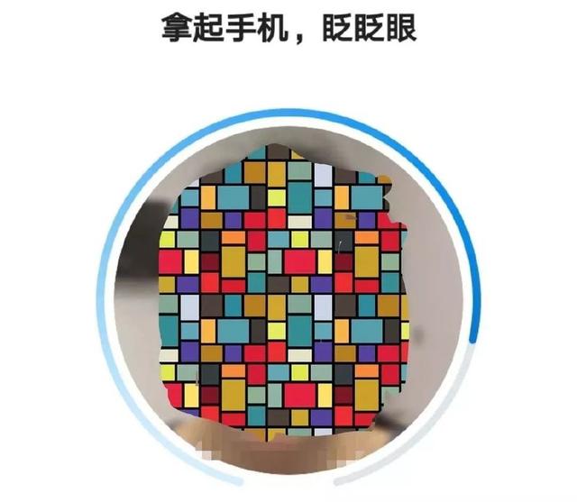 支付寶出現(xiàn)電子社?？ń壎ㄊ【唧w處理步驟