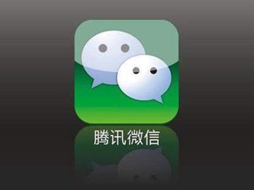 微信中查詢(xún)年賬單具體操作方法