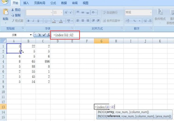 Excel中使用index函數(shù)的詳細操作方法