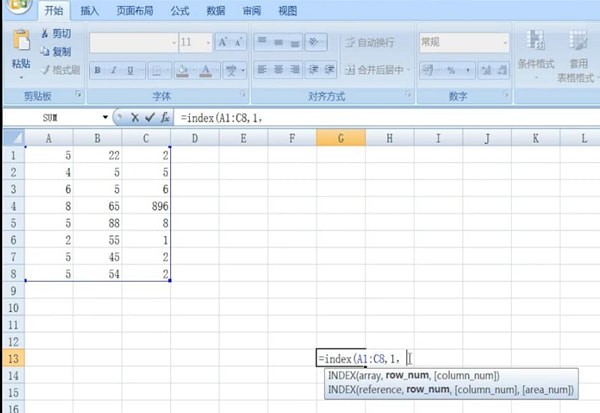 Excel中使用index函數(shù)的詳細操作方法