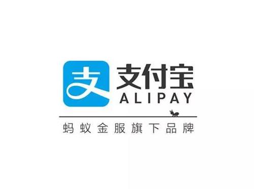 支付寶中集五?？ň唧w操作方法