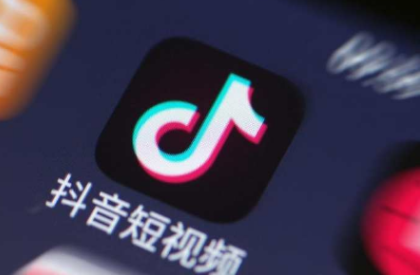 抖音怎樣屏蔽一個(gè)人 抖音屏蔽別人方法圖文介紹