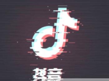 新版抖音倒計(jì)時(shí)位置在哪？ 新版抖音倒計(jì)時(shí)如何拍攝？