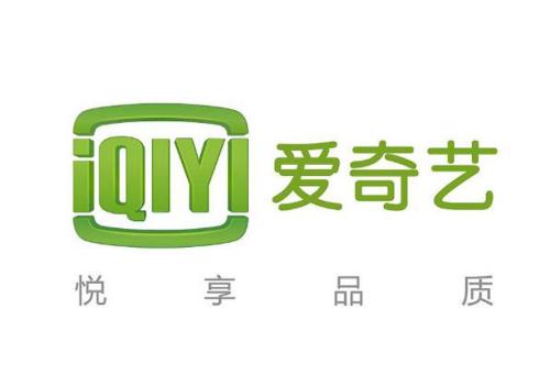 愛(ài)奇藝App中找到會(huì)員二維碼位置具體操作方法