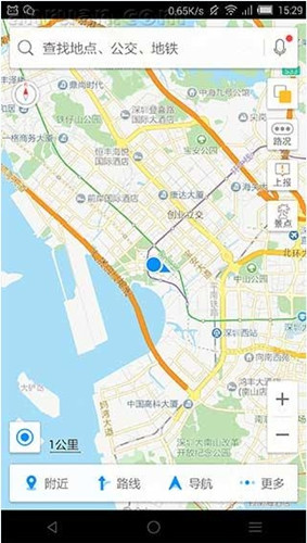 高德地圖中使用周星馳語音導(dǎo)航的具體操作方法
