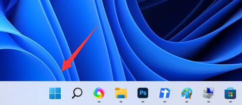 win11混合現(xiàn)實(shí)門戶使用教程