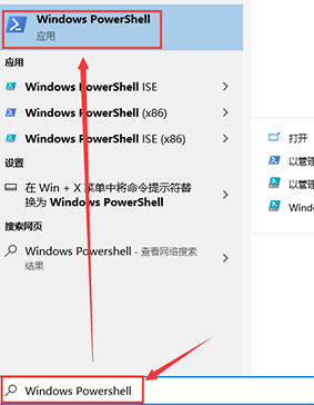 win101909更新后瀏覽器上網(wǎng)經(jīng)常花屏解決方法