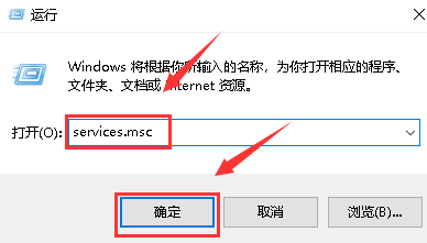 win101909無(wú)法完成更新正在撤銷(xiāo)解決方法