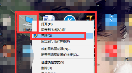 win101909無(wú)法打開(kāi)開(kāi)始菜單解決方法