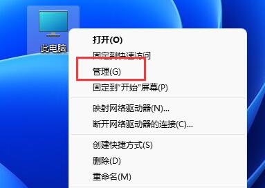 win11擴(kuò)展內(nèi)存詳細(xì)教程